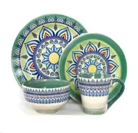 Тарілка обідня Astera Arabesco Jasper A0480-DE-144-D1 27 см