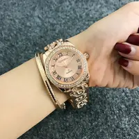 Женские золотистые часы с кристаллами код 605