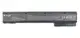 Аккумулятор PowerPlant для ноутбуков HP ZBook 15 Series (AR08, HPAR08LH) 14.4V 5200mAh