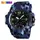 Годинник наручний Skmei 1155BCMBU Blue Camo
