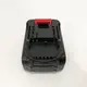 Литий-ионный аккумулятор KRAFFTEC 48V 1500mAh для электроинструментов, Акб для шуруповерта