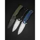 Чем складной Sencut Skarnax S24025-3