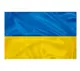 Прапор України атлас 90*135 см BK3026
