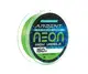 Леска Flagman Ardent Neon 150м 0.35мм (FL03150035)