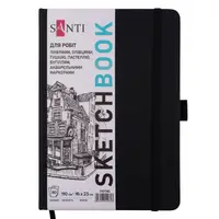 Блокнот для записей Santi Sketchbook 743185 80 листов черный