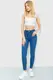 Джинсы женские Skinny, цвет синий, 164R3500