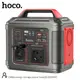 Портативная электростанция HOCO Energy storage power bank DB28 80000mAh |300W, 3USB/Type-C/AC, PD/QC|