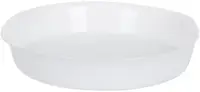 Набір форм для запікання Luminarc Smart Cuisine P1060 4 шт