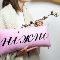Подушка для дивана бархатная Ніжно 50x24 см (52BP_20F002)