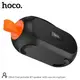 Акустика-караоке HOCO Cool portable BT speaker with one microphone DS64 |BT5.3, TWS, 30W|