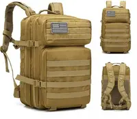 Рюкзак тактический Smartex 3P Tactical 45 ST-090 khaki