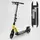Самокат двухколесный Best Scooter 65470 колеса
PU