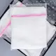 Мешок для стирки белья 9509 50х60 см