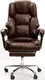 Кресло офисное Diego Comfort Pro коричневый
