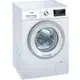 Стиральная машина автоматическая Siemens WM12N07EPL 8 кг