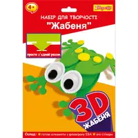 Набор для творчества 1 Вересня Лягушонок 954577 17х25 см