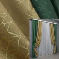Комбинированные (2шт. 1,5х2,7м.) жаккардовые шторы. Темно-зеленый с золотистым. Код 014дк (672-526ш) 11-0194