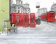 Фотообои текстурированные, виниловые Город, 250х380 см, fo01inV_ar11203