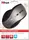 Мышь компьютерная Trust Sura wireless mouse