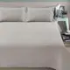 Покрывало 180 х 240 Elexus Arya AR-TR1004336-Beige