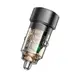 Адаптер автомобильный Borofone Smart dual port  car charger BZ20 |1USB/1Type-C, 38W/3A, PD/QC|