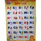 Плакат односторонний АБЕТКА, ВИД 2
