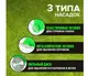 Газонокосилка тример для травы с двумя аккумуляторами GZ-01 (24V)