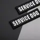 Набор шевронов 4 шт с липучкой Service Dog для служебных собак, кинологов, кинологическая служба, нашивка патч