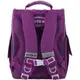 Рюкзак школьный для первоклассника Kite Education Lovely Sophie K20-501S-8 фиолетовый