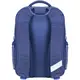 Рюкзак школьный Bagland Школьник 8 л синий 432 0012870