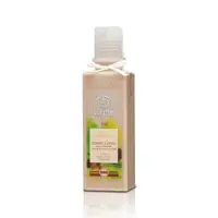Пилинг скраб для лица White Mandarin Проросшие зерна 99100260101 200 мл