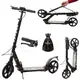 Самокат I-Trike SR2-018-9-1-B 77-100 см черный