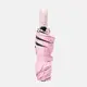Автоматический зонт Monsen C18892-pink