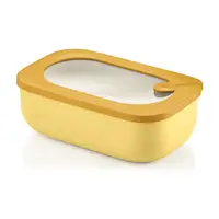 Контейнер харчової вакуумний Guzzini Kitchen Active Design 171000165 900 мл жовтий
