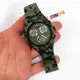 Часы наручные мужские SKMEI 2109CMGN