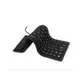 USB клавиатура силиконовая компьютерная KEYBOARD X3 Чёрный