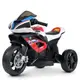 Детский электромотоцикл Bambi JT5008L-3 до 30 кг