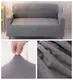 Чехол на 2х местный диван замша/микрофибра Homytex Серый