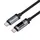 Кабель HOCO Type-C to Type-C Lord digital display charging data cable U148 |1.2m, 5A, 240W|