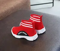 Текстильні кросівки Sport Shoes червоні, розмір 24