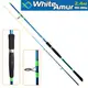 Спиннинг карповый штекерный Stenson White amur SF24189-2.4 2.4 м 100-200 г