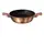 Сотейник із кришкою Berlinger Haus Rosegold MetalliС Line BH-1519N 28 см