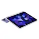 Чехол Smart Case для iPad Air 11" (2024) / Air 10.9" (2020-22) Pen, Violet (9490713929025)