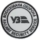 Шеврон на липучке Укрзалізниця УЗ Военизированная охрана 7 см вышитый патч шеврон нашивка