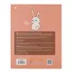 Дневник школьный интегральный А5 YES Rabbit 911566 40 листов