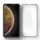 Защитное стекло Spigen для iPhone XR / 11 - GLAS.tR Slim Full Cover, Black (064GL25233)