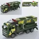 Машина Военная инертная JY8811CD 19 см