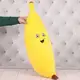 Мягкая игрушка подушка Копиця Банан 00284-05 69x18x19 см