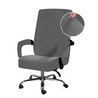 Чехол на компьютерное-офисное кресло велюровый Homytex Серый 55*69 см