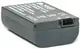 Акумулятор PowerPlant Canon BP-315 2000mAh